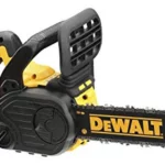 DeWalt DCMPS520P1 Tronçonneuse Élagueuse Brushless XR 18V : Avis Complet [2026]