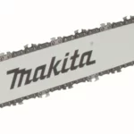 Makita UC4041A : Avis Complet sur la Tronçonneuse Électrique 1800W [2026]